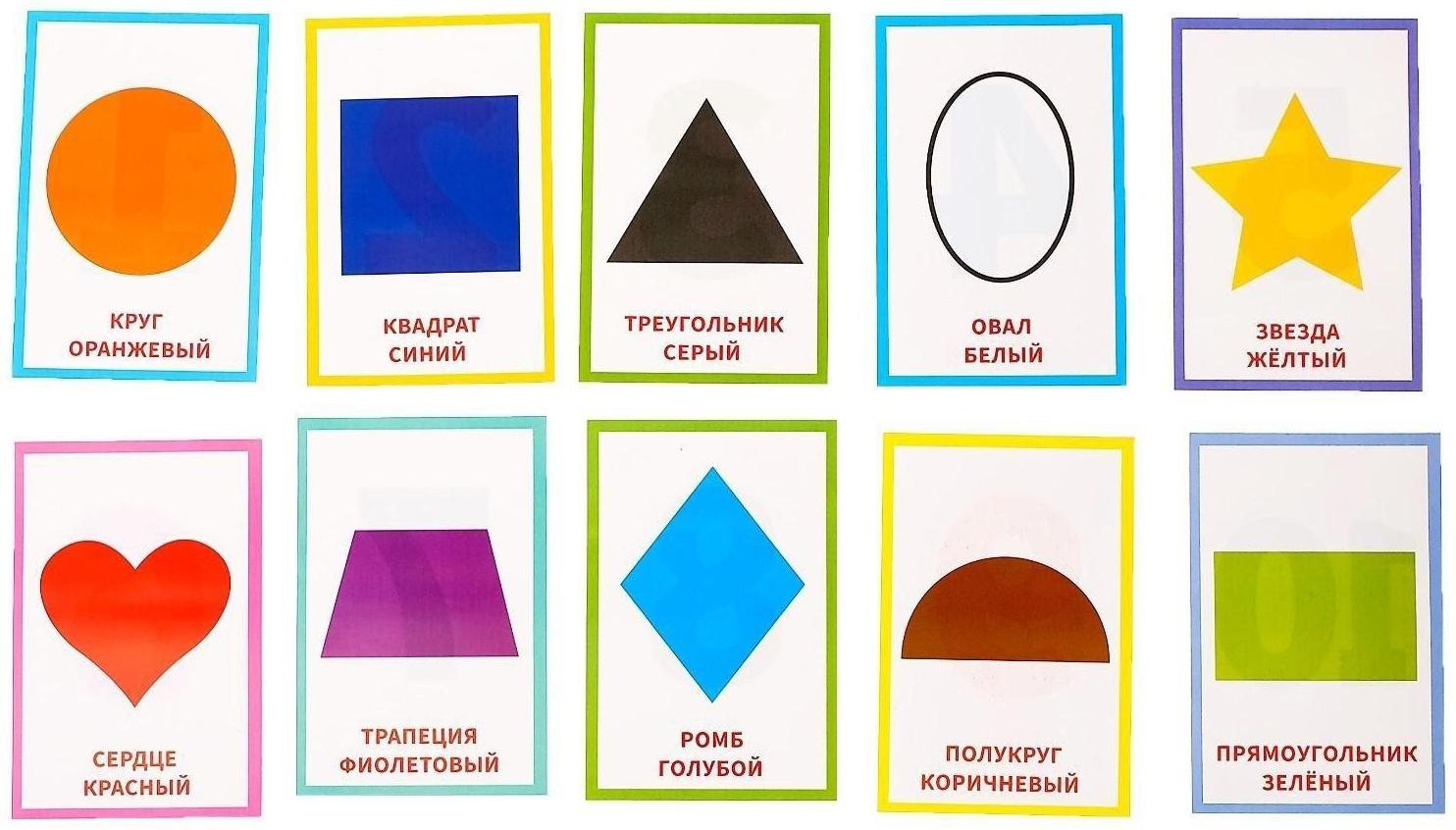 Обучающая игрушка «Умный пульт», цифры, формы, песни, звуки, цвет розовый