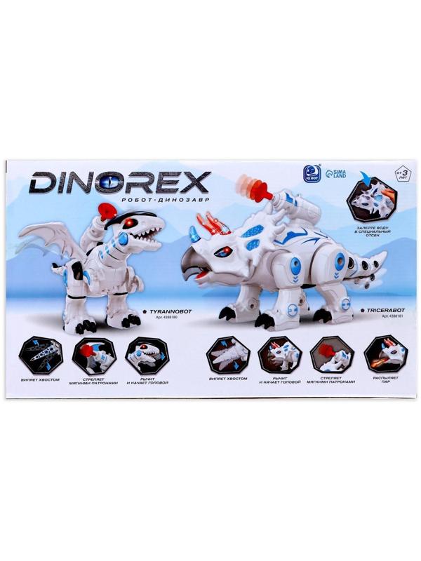 Робот-игрушка Iq Bot «Динозавр тиранобот», стреляет, свет, звук, работает от батареек