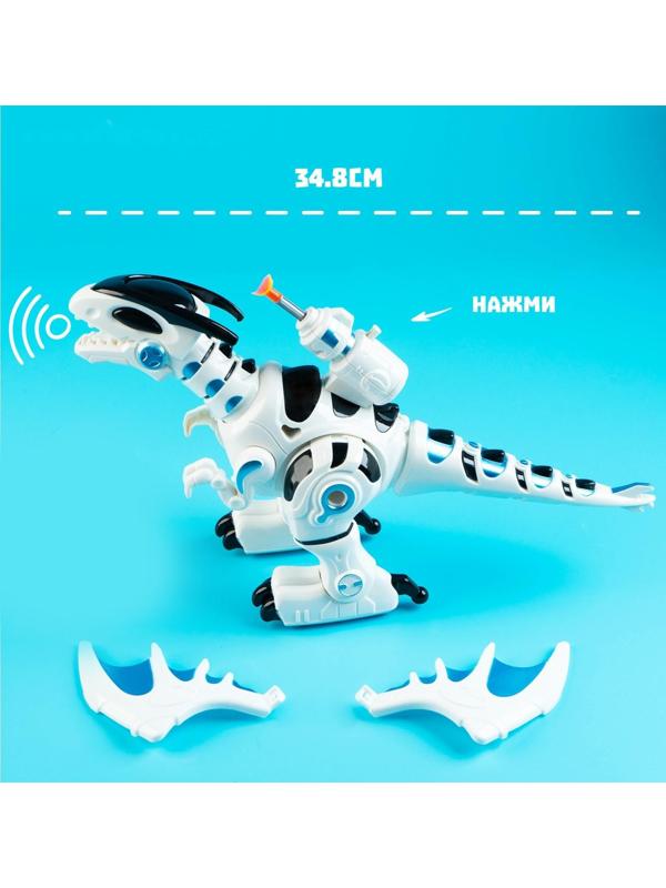 Робот-игрушка Iq Bot «Динозавр тиранобот», стреляет, свет, звук, работает от батареек