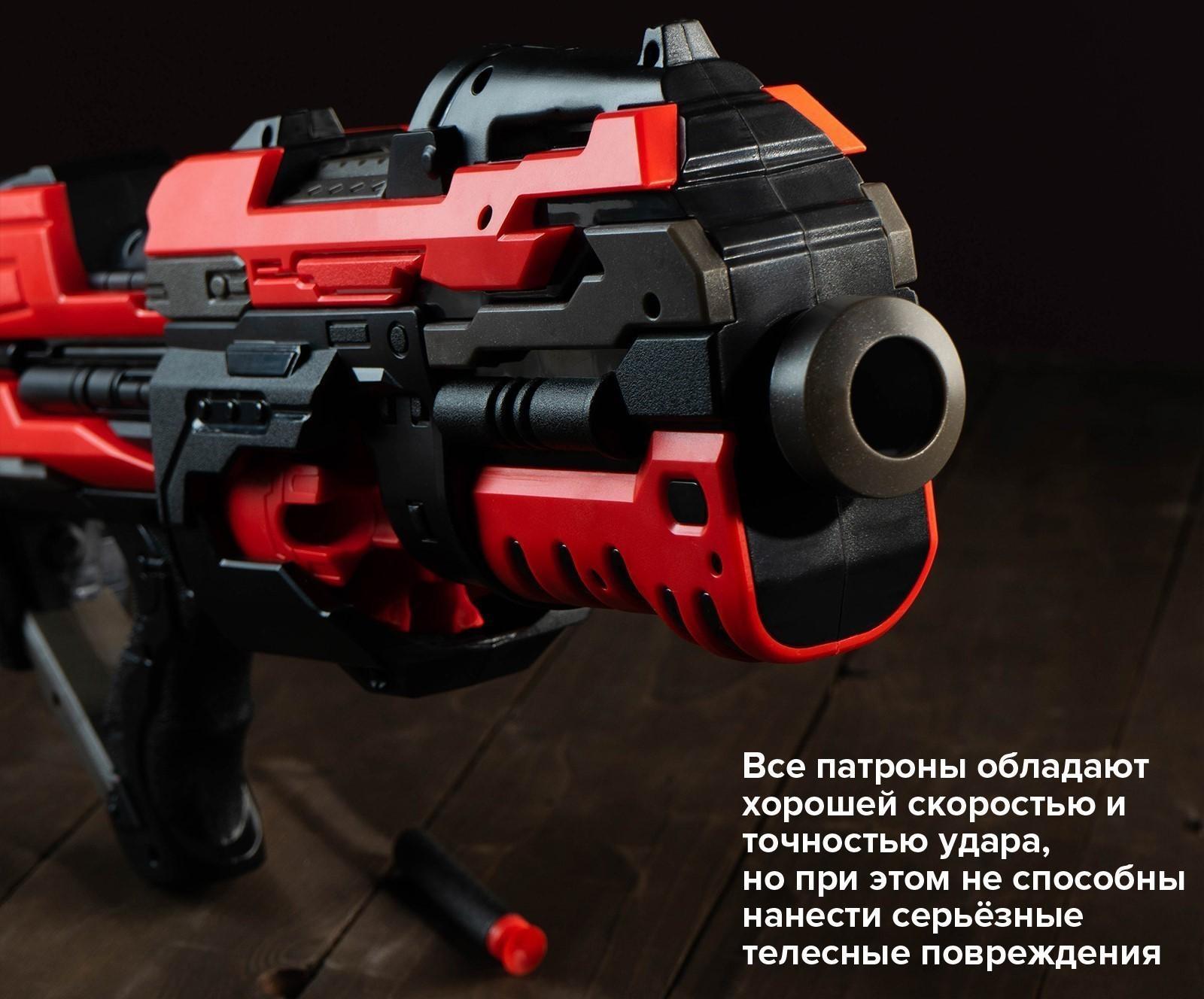 Автоматический бластер ROTOR GUN, стреляет мягкими пулями, работает от батареек