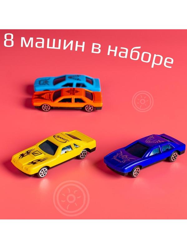 Машина «Супергонщик», набор 8 шт.