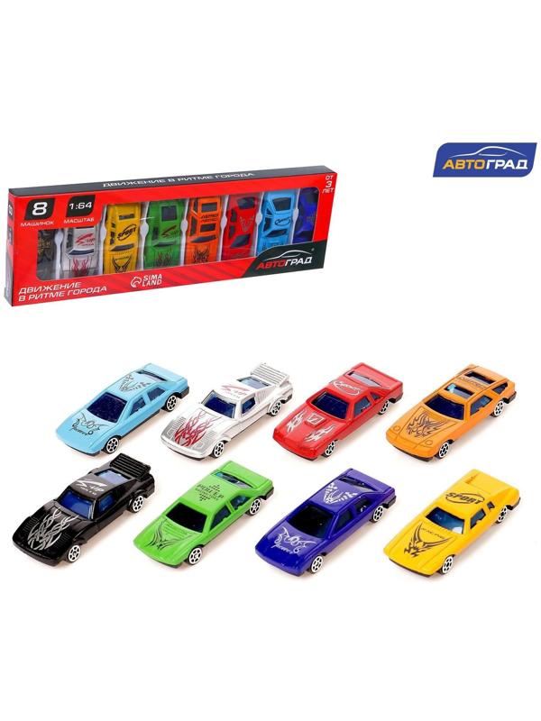 Машина «Супергонщик», набор 8 шт.