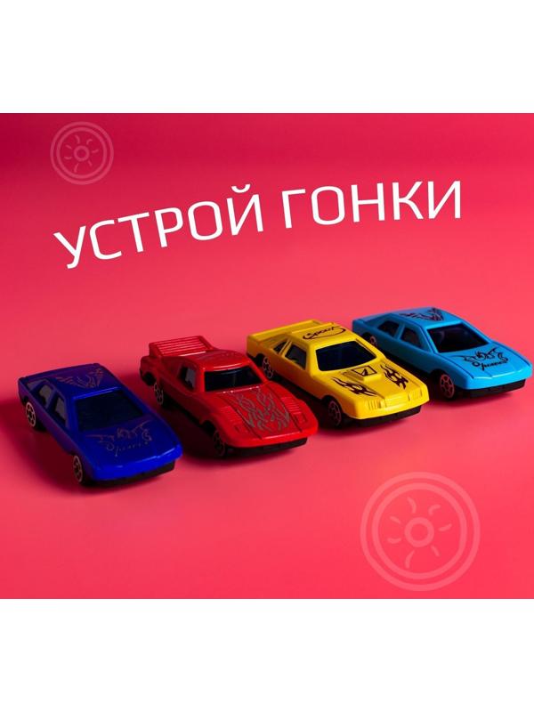 Машина «Супергонщик», набор 8 шт.