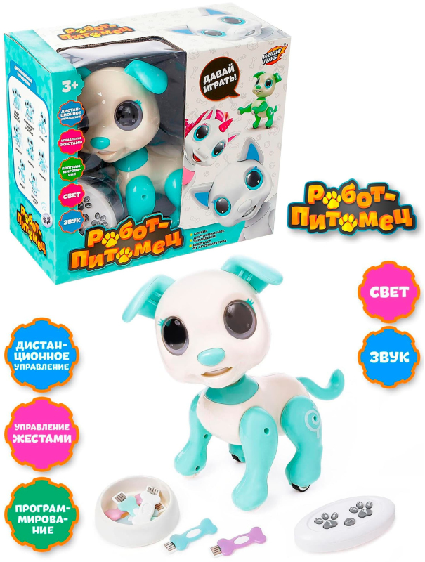 Робот-собака Woow Toys «Питомец: Щенок», радиоуправляемый, интерактивный, Бработает от аккумулятора / Бирюзовый