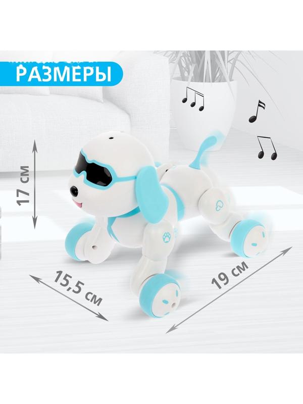 Робот-собака Charlie, радиоуправляемый, световые и звуковые эффекты, русская озвучка
