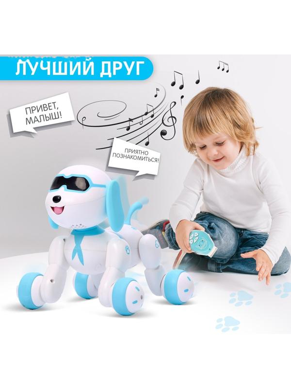 Робот-собака Charlie, радиоуправляемый, световые и звуковые эффекты, русская озвучка