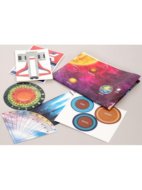 Набор для опытов «Удивительная вселенная», набор из 7 опытов