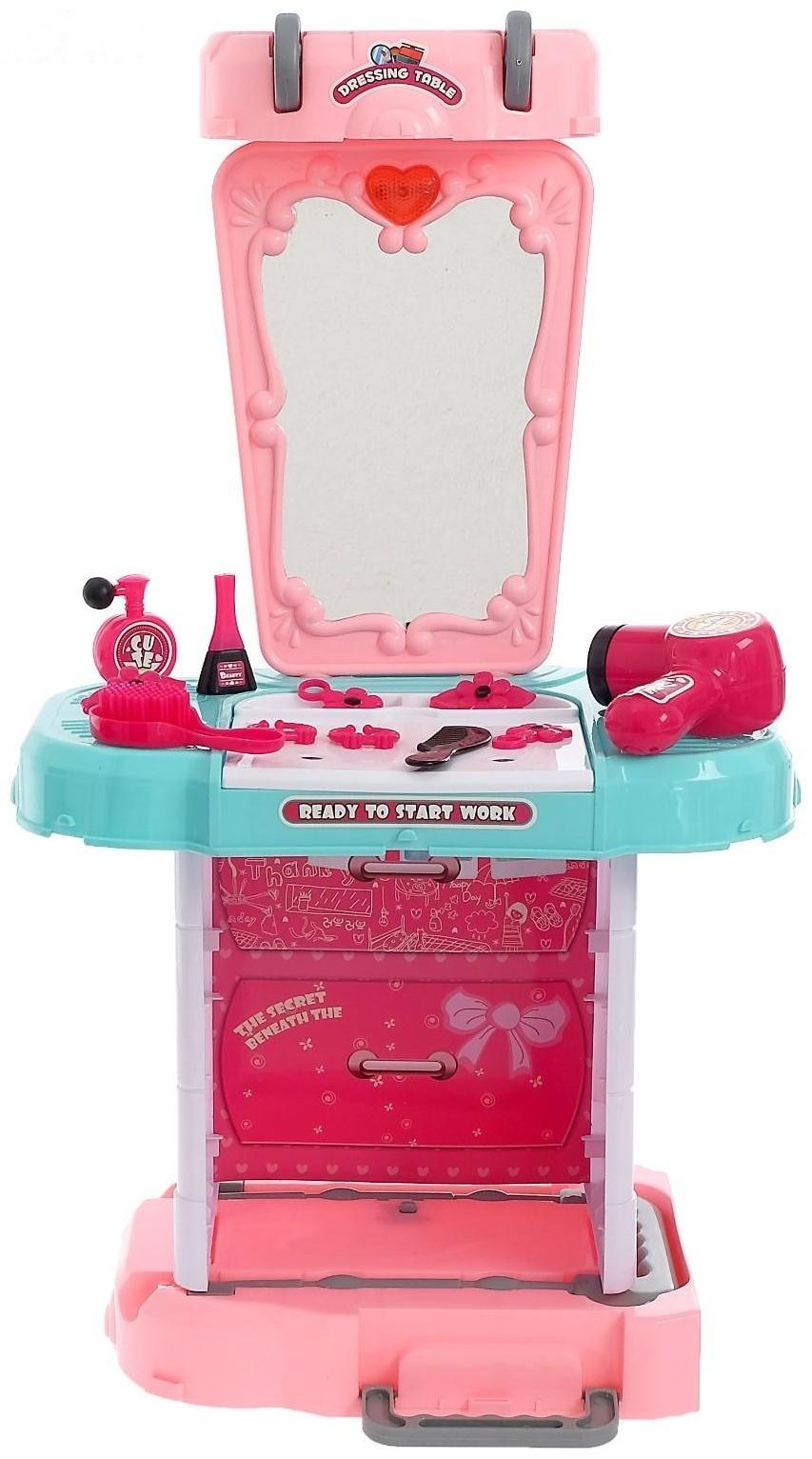 Игровой набор трюмо «Маленькая красотка», с аксессуарами, со световыми эффектами