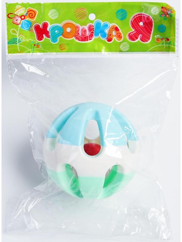 Погремушка «Шарик»