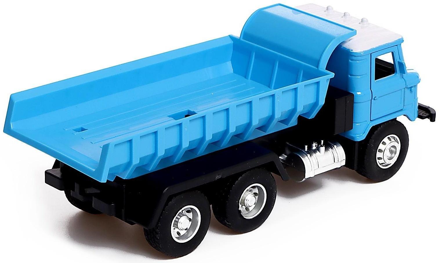 Грузовик металлический «Самосвал», инерционный, цвет синий