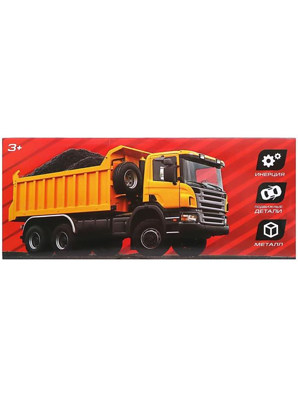 Грузовик металлический «Самосвал», инерционный, цвет синий