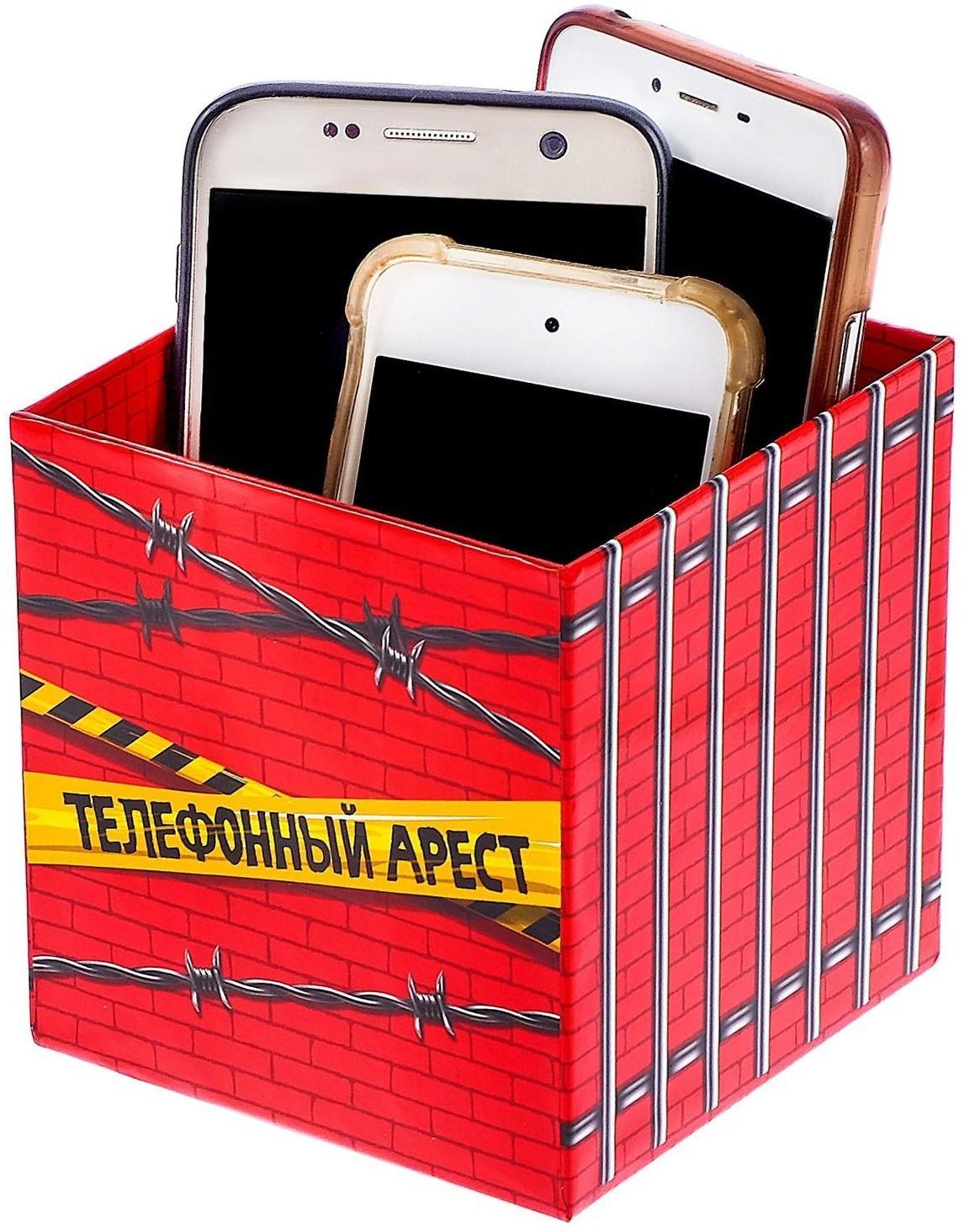 Настольная игра «Телефонный арест», в комплекте: 50 карточек, рулетка, игровые поля