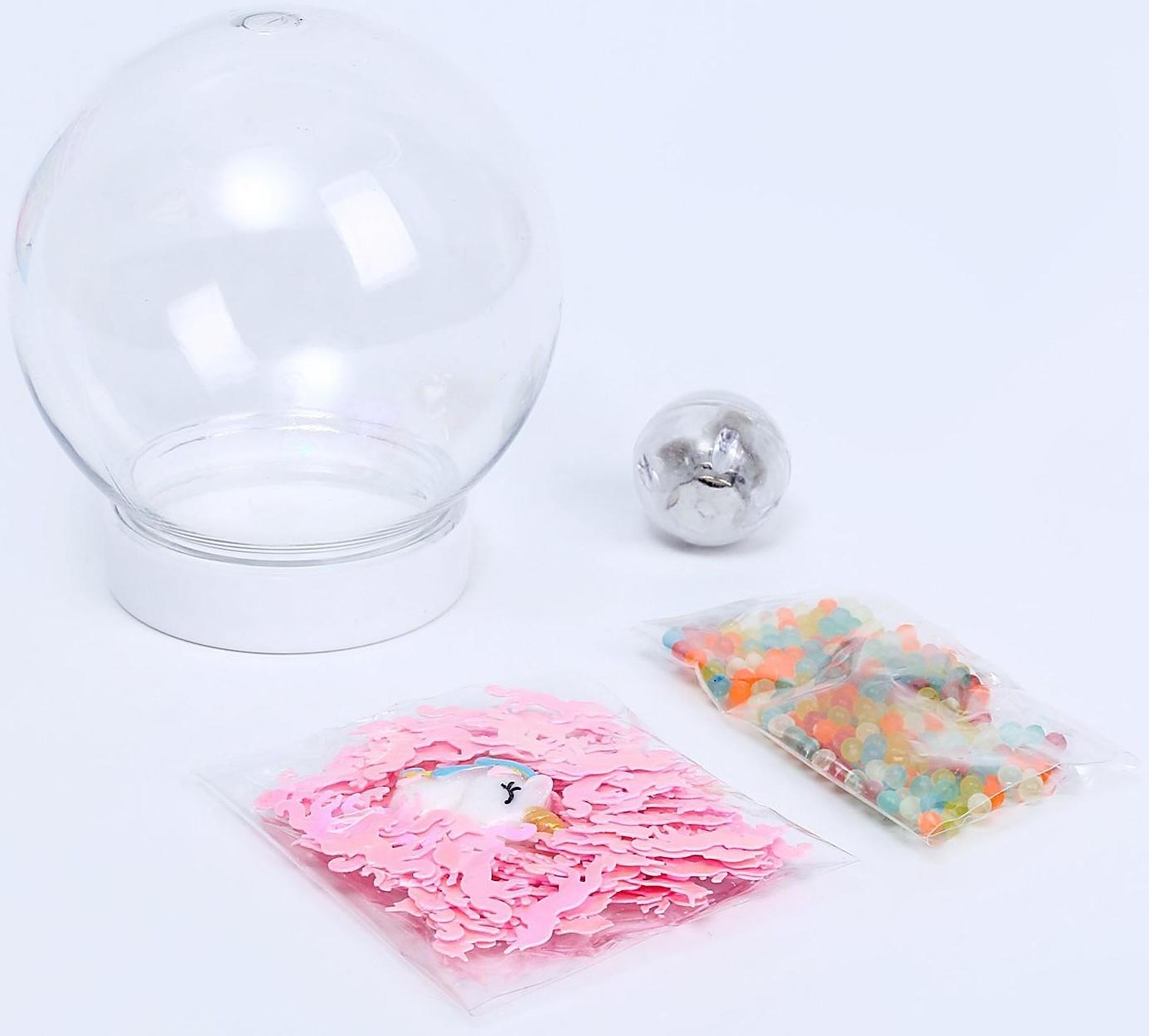 Набор для творчества «Волшебный шар с гидрогелем: милая единорожка»