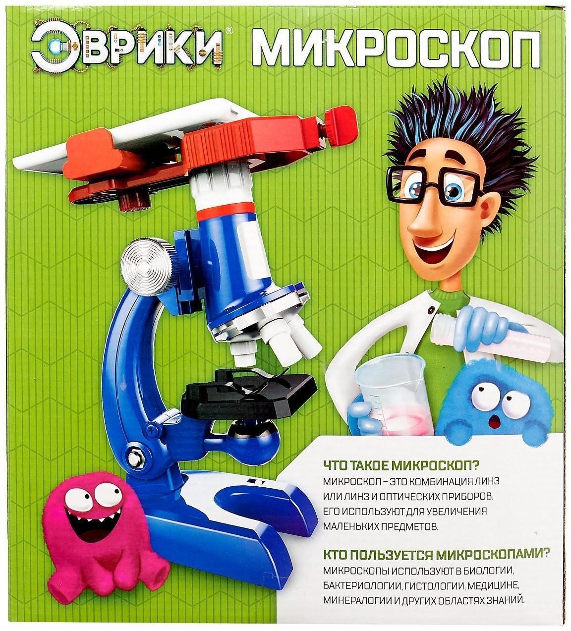 Микроскоп «Юный исследователь», увеличение х1200