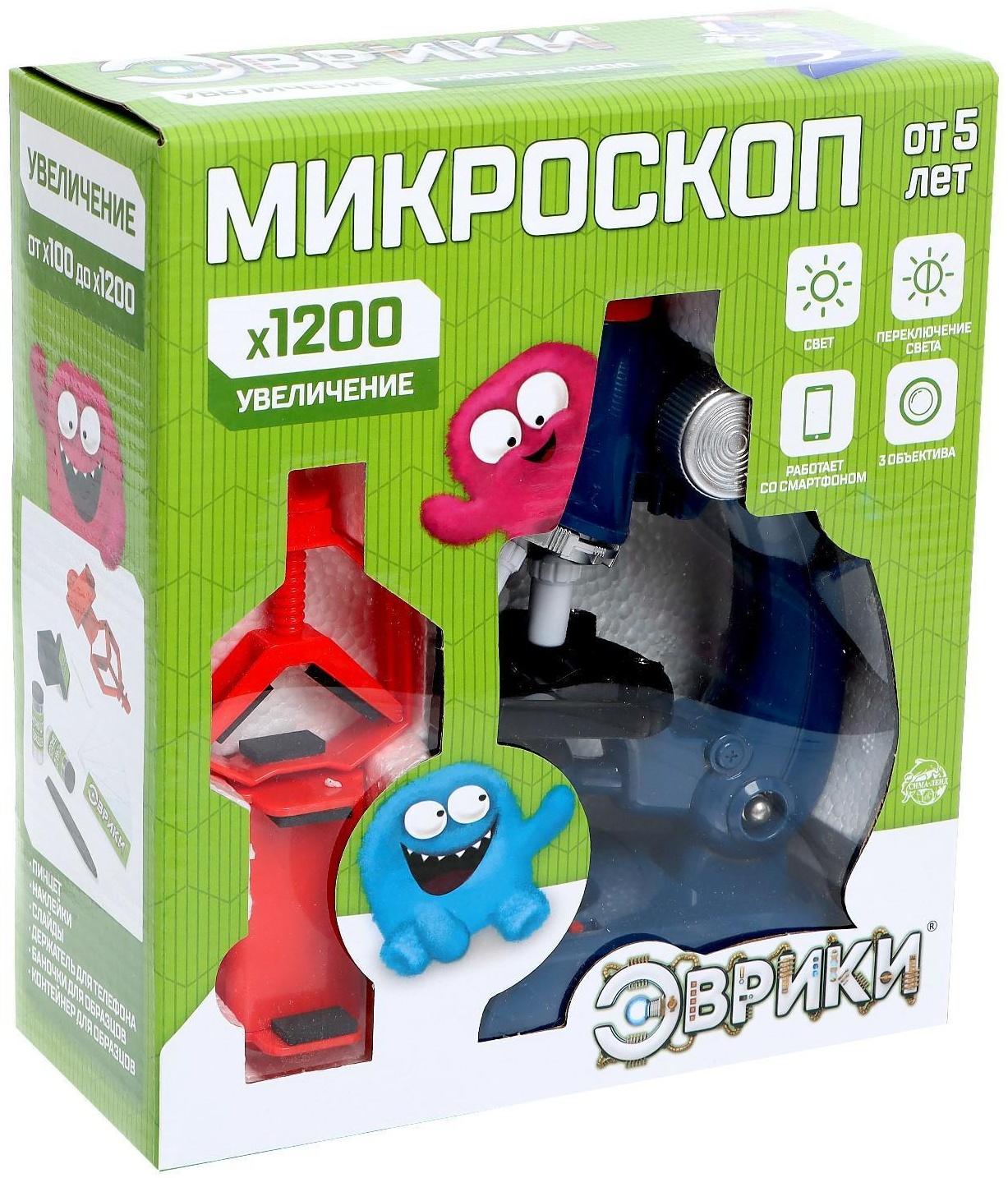 Микроскоп «Юный исследователь», увеличение х1200