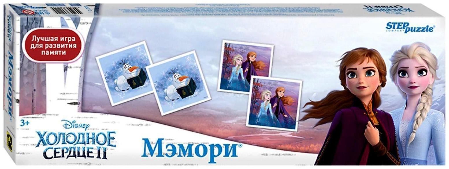 Мемори «Холодное сердце»