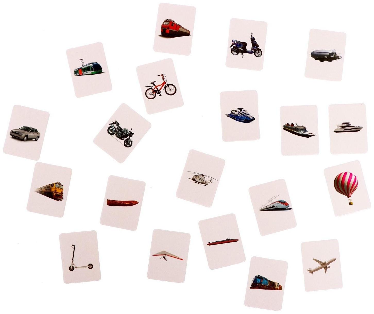 Обучающий набор «Сортер-копилка: весёлый транспорт», по методике Монтессори