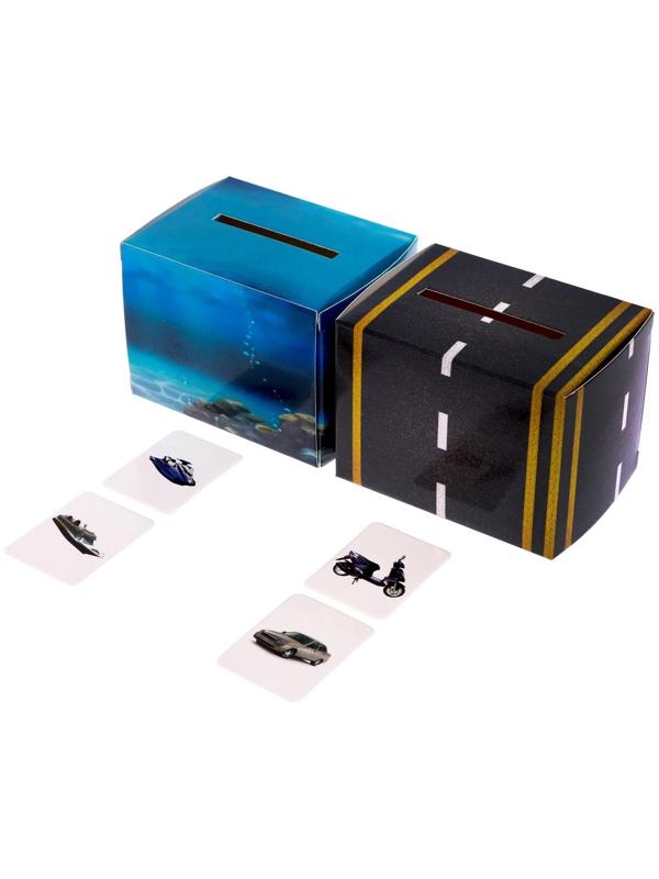 Обучающий набор «Сортер-копилка: весёлый транспорт», по методике Монтессори