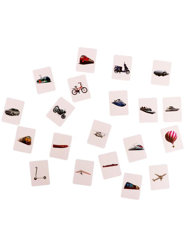 Обучающий набор «Сортер-копилка: весёлый транспорт», по методике Монтессори