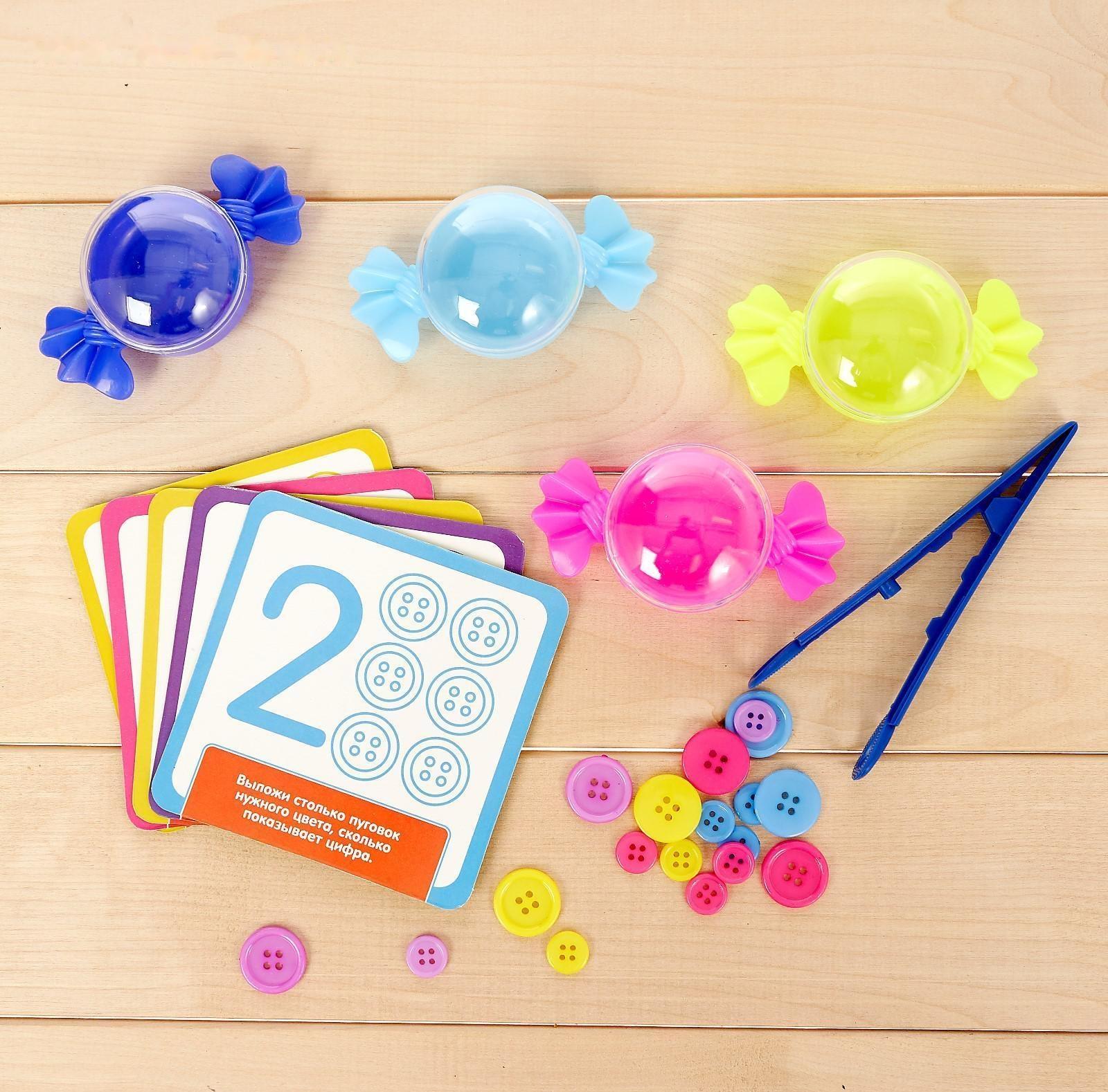 Набор-сортер «Больше-меньше», коробки-конфетки, пинцет, по методике Монтессори