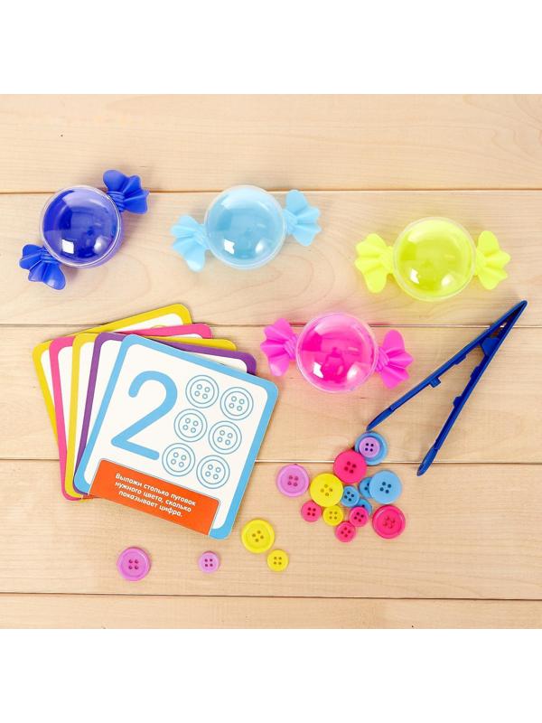 Набор-сортер «Больше-меньше», коробки-конфетки, пинцет, по методике Монтессори