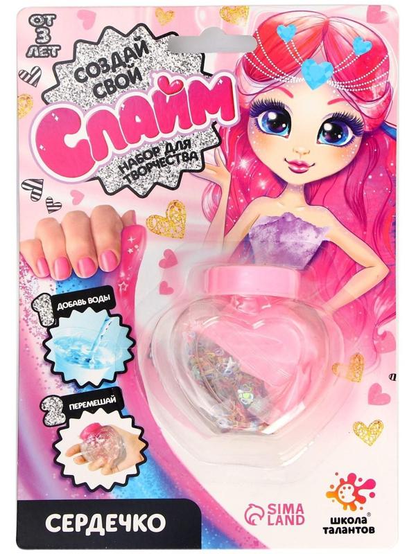 Замешай свой слайм «Сердечко»