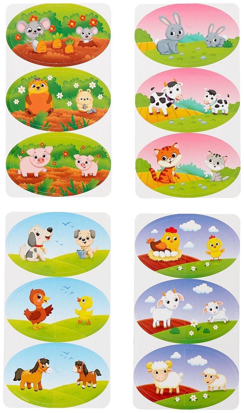 Парные пазлы IQ «Мамы и малыши», 24 детали