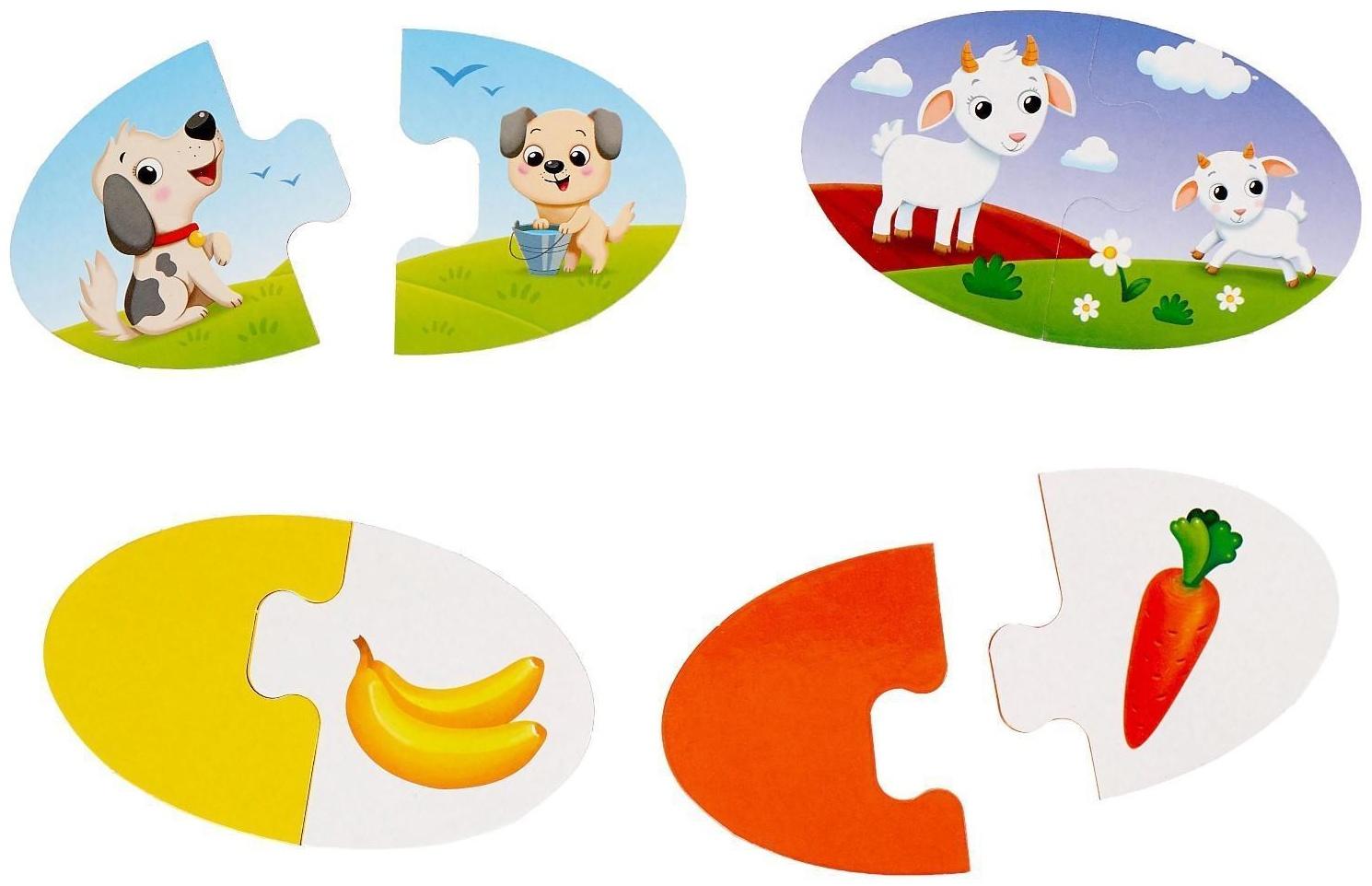 Парные пазлы IQ «Мамы и малыши», 24 детали