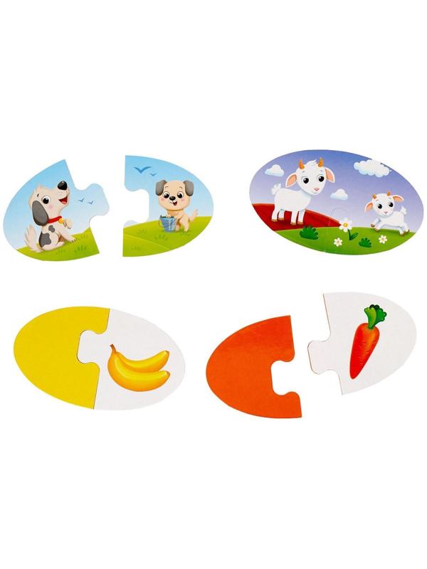 Парные пазлы IQ «Мамы и малыши», 24 детали