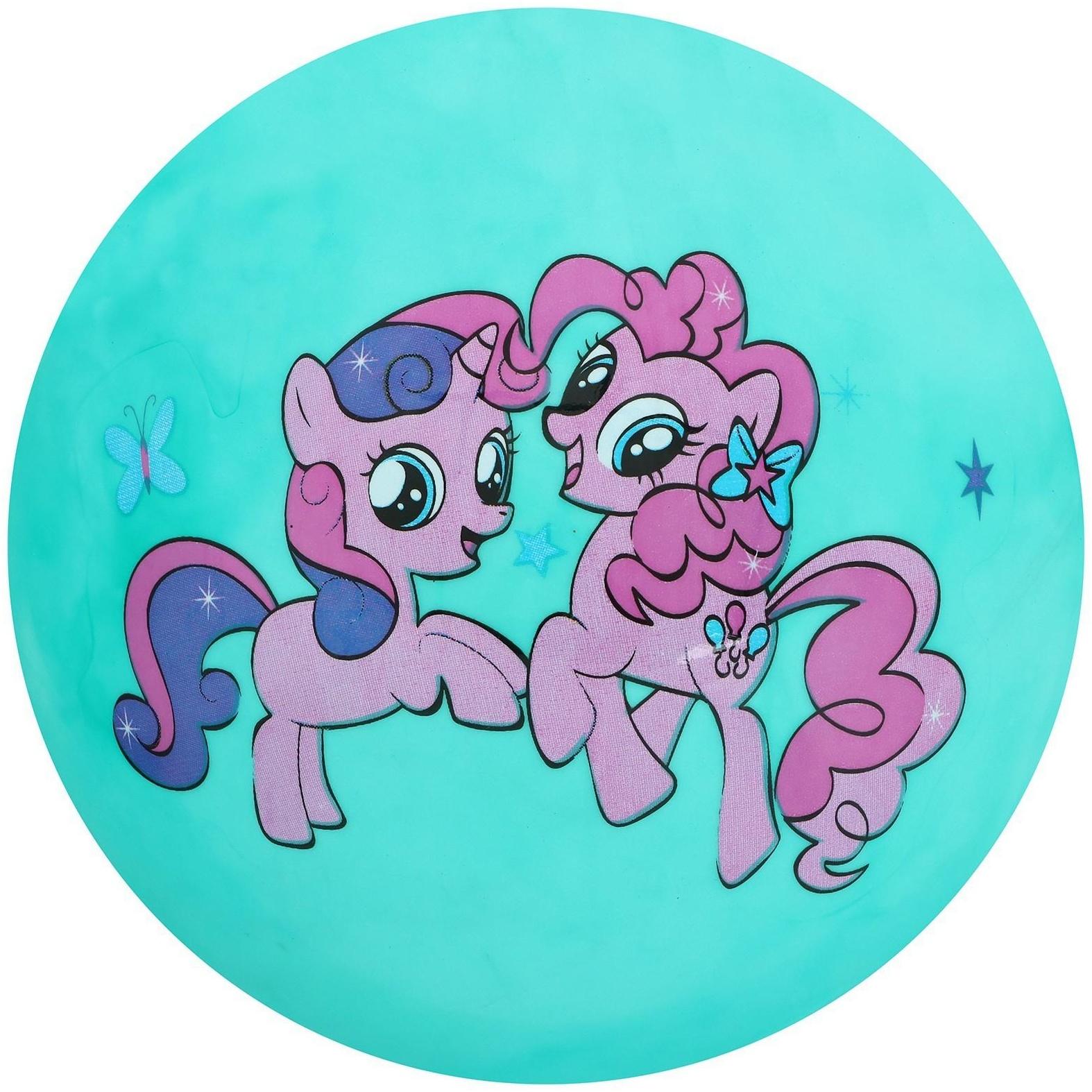 Мяч детский «Единороги», d=22 см, 60 г, цвета микс