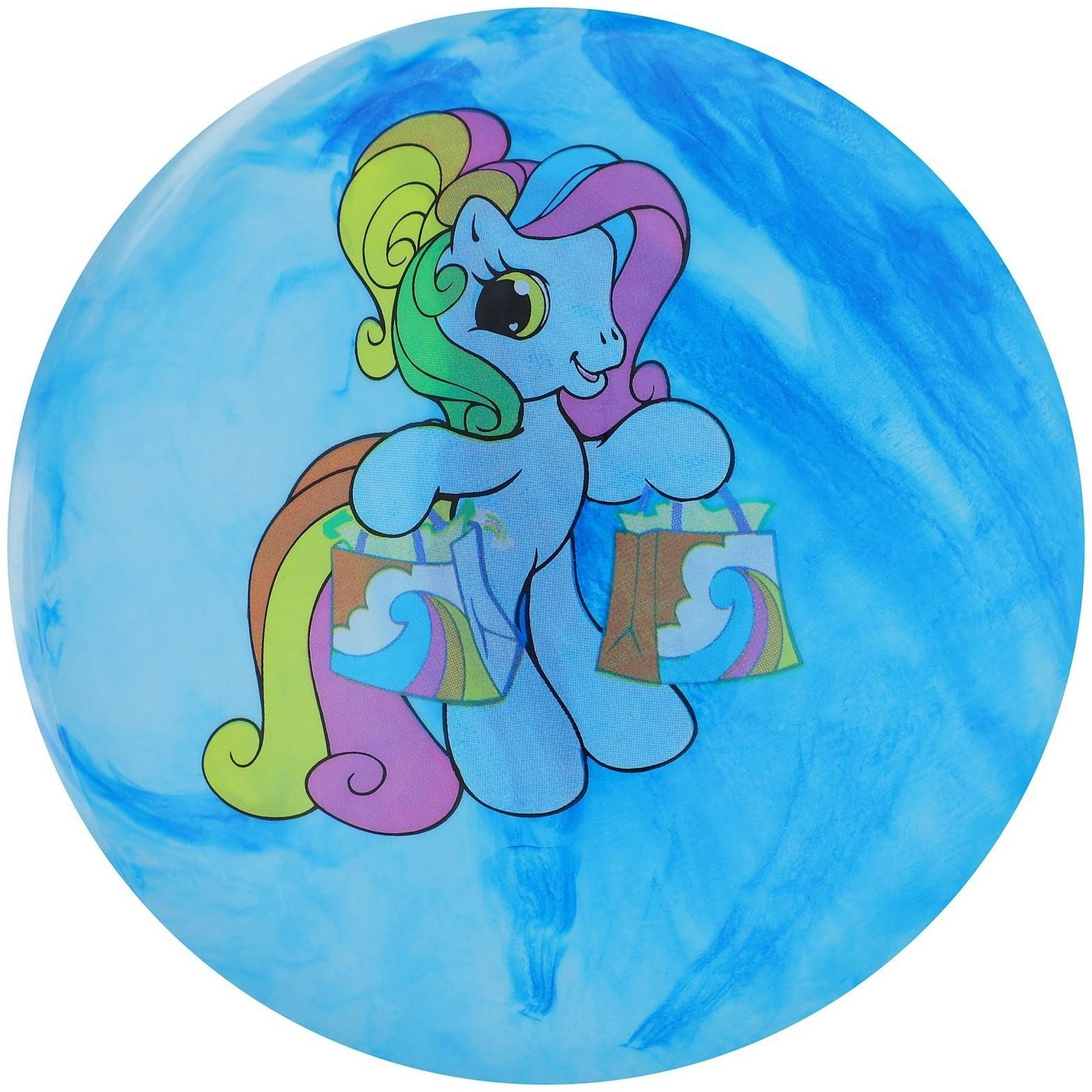 Мяч детский «Единороги», d=22 см, 60 г, цвета микс