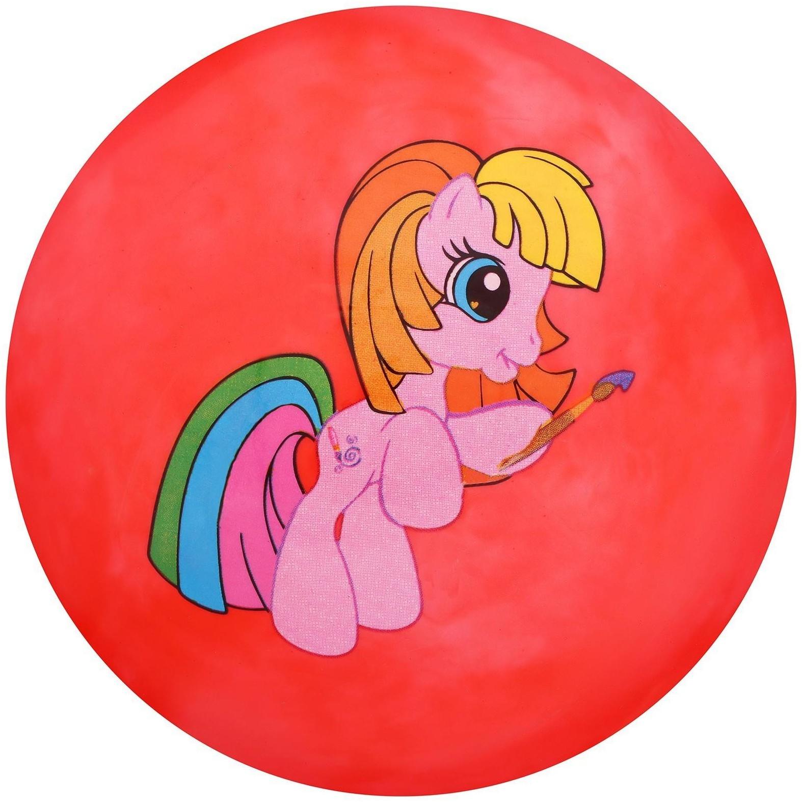 Мяч детский «Единороги», d=22 см, 60 г, цвета микс