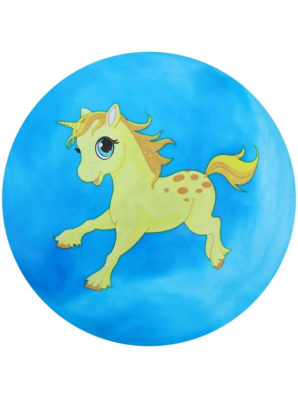 Мяч детский «Единороги», d=22 см, 60 г, цвета микс