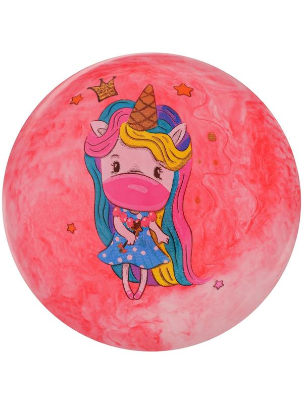 Мяч детский «Единороги», d=22 см, 60 г, цвета микс