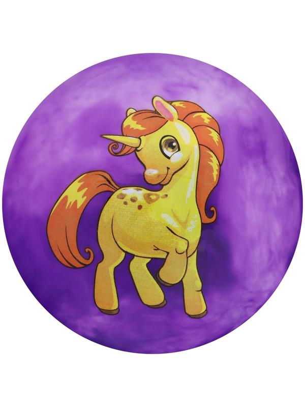 Мяч детский «Единороги», d=22 см, 60 г, цвета микс