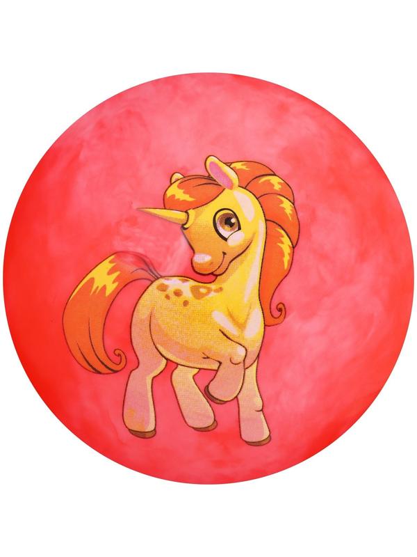 Мяч детский «Единороги», d=22 см, 60 г, цвета микс