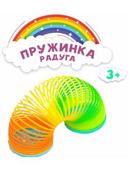Пружинка-радуга «Единорог», цвета МИКС