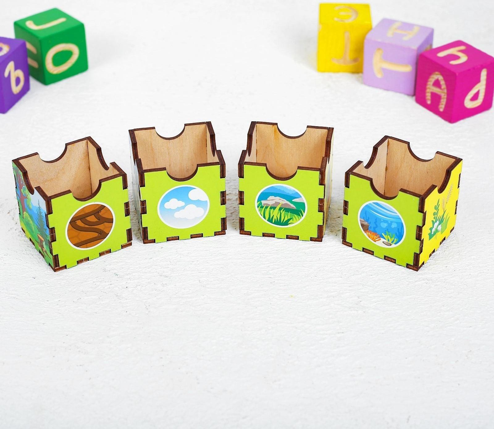 Сортер «Запоминаем животных»