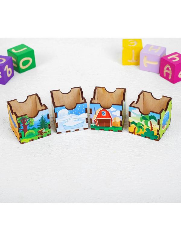 Сортер «Запоминаем животных»