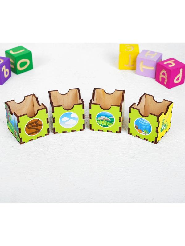 Сортер «Запоминаем животных»