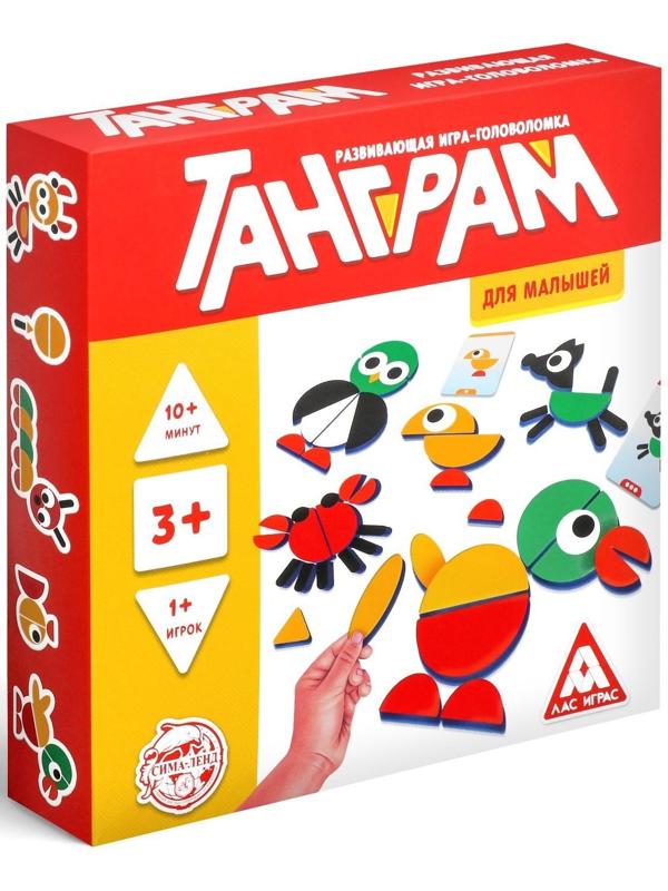 Развивающая игра-головоломка «Танграм. Для малышей», 3+