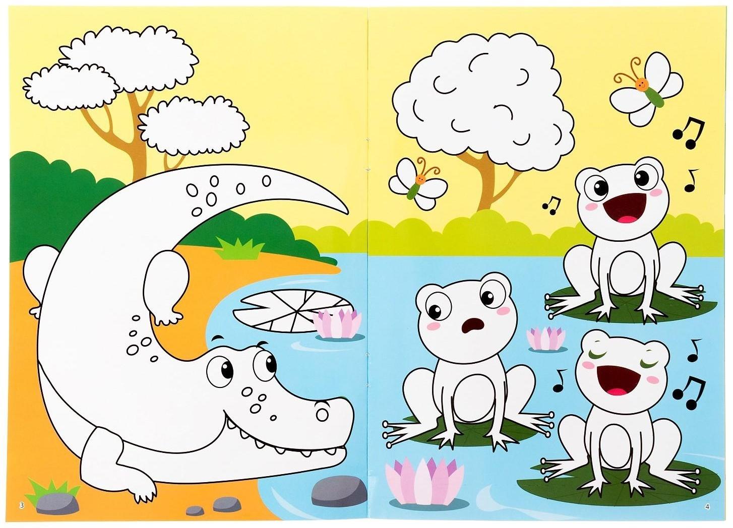 Раскраска многоразовая «Рисуй-стирай. Мир животных», 12 стр.