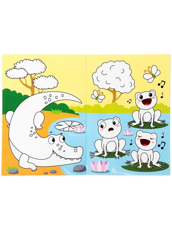 Раскраска многоразовая «Рисуй-стирай. Мир животных», 12 стр.