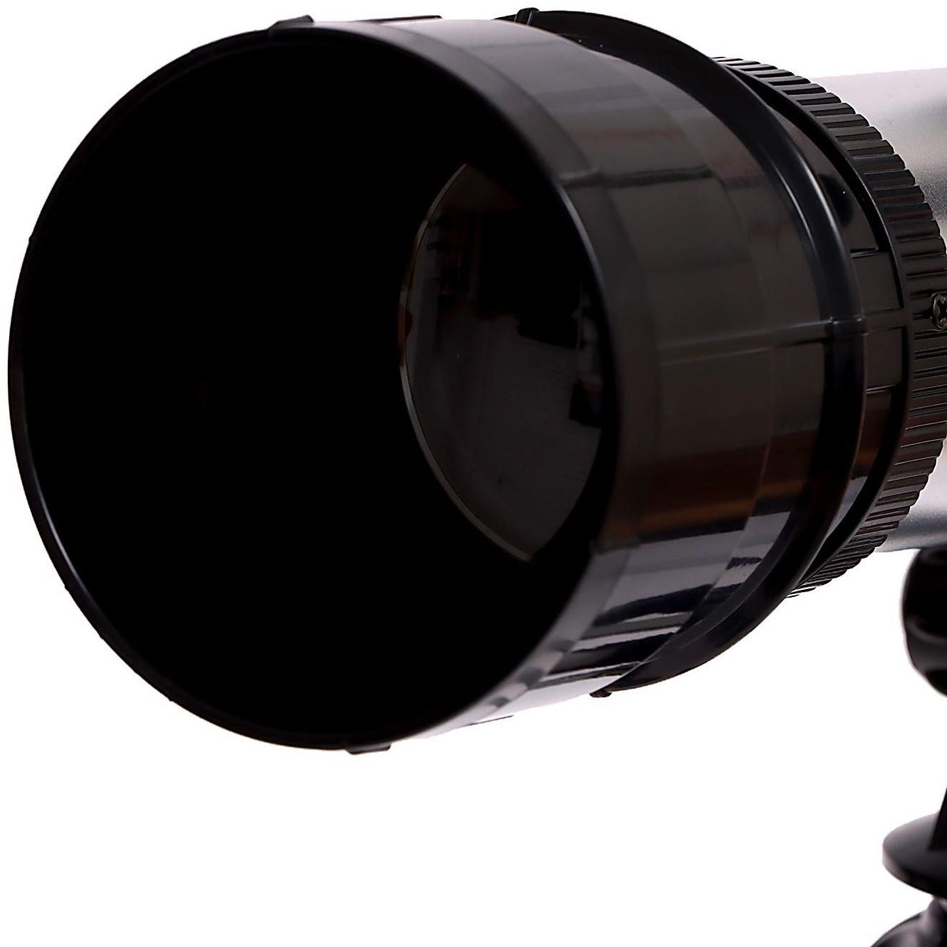 Телескоп «Юный астроном», увеличение х60