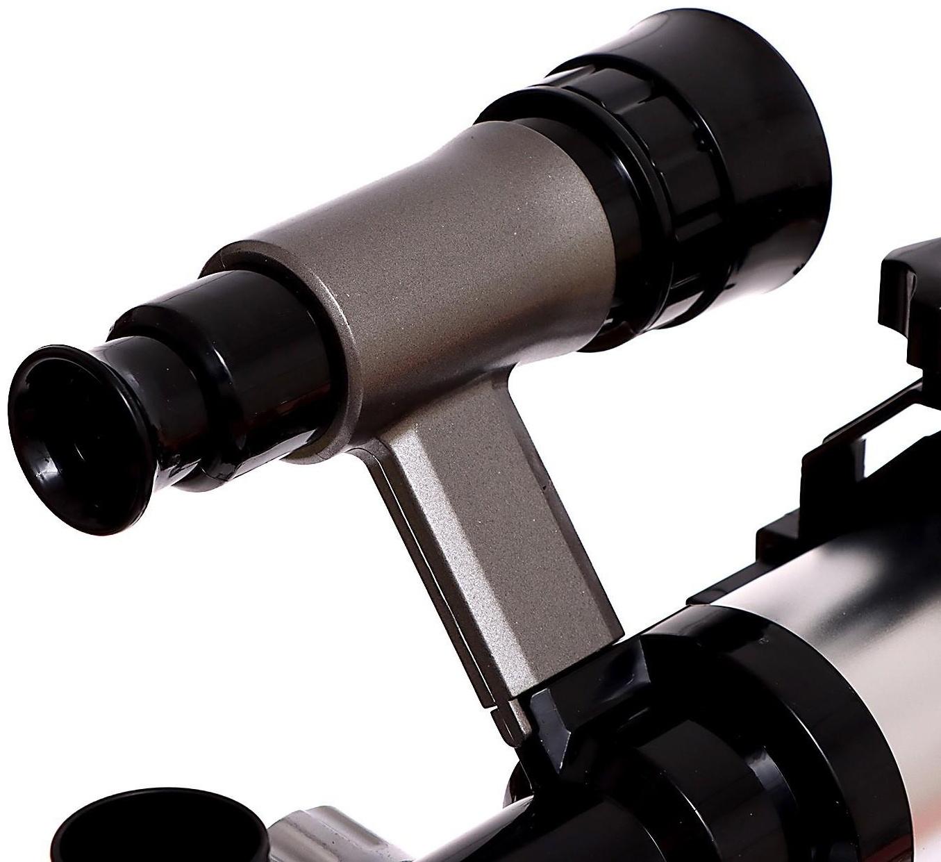 Телескоп «Юный астроном», увеличение х60