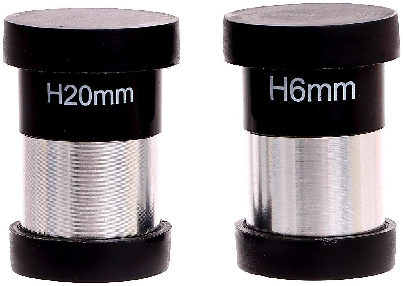 Телескоп «Юный астроном», увеличение х60