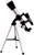Телескоп «Юный астроном», увеличение х60