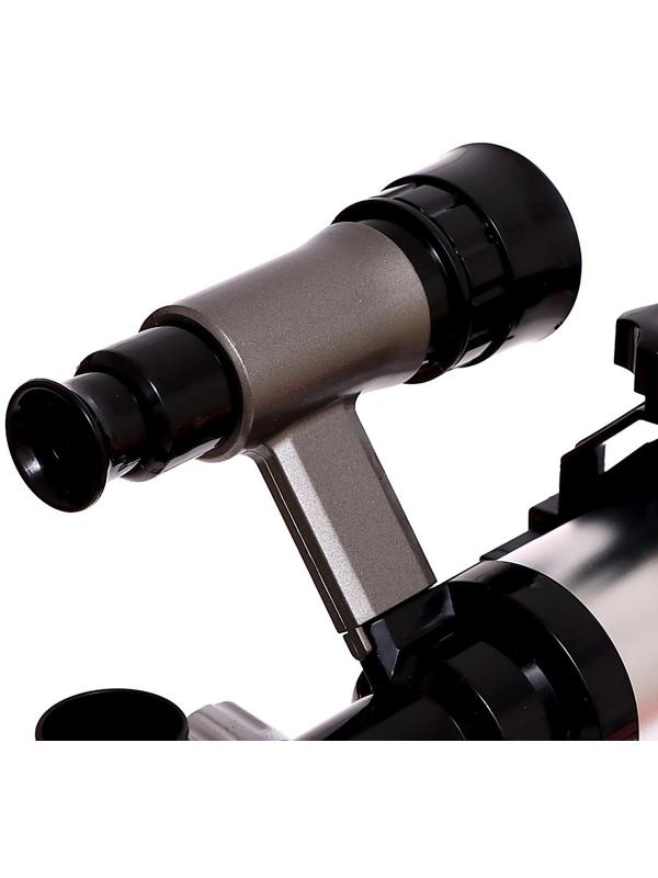 Телескоп «Юный астроном», увеличение х60