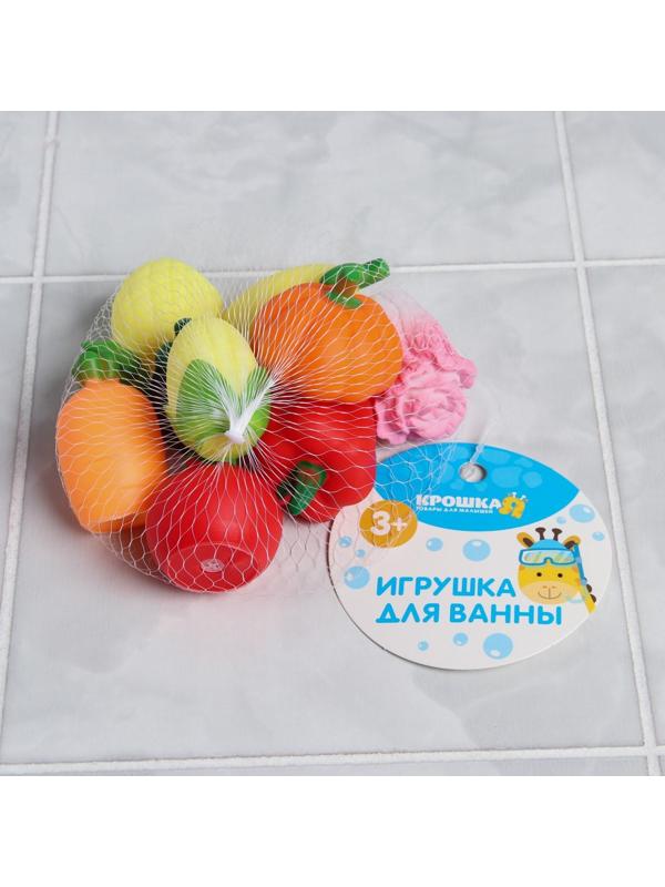 Набор резиновых игрушек для игры в ванной «Овощной набор», 9 шт