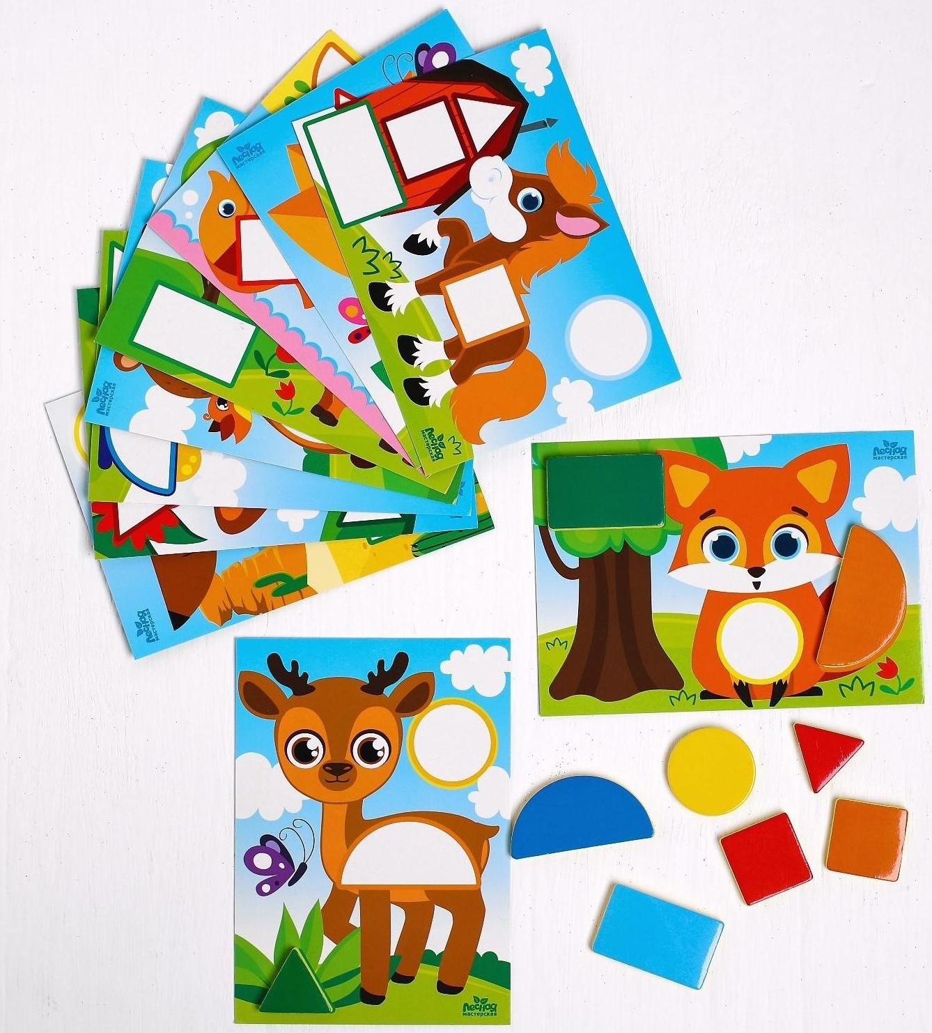 Мозаика с шаблонами «Животные мира»